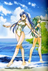 BUY NEW aria - 134845 Premium Anime Print Poster