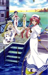 BUY NEW aria - 134849 Premium Anime Print Poster