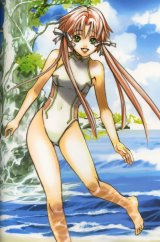 BUY NEW aria - 134852 Premium Anime Print Poster