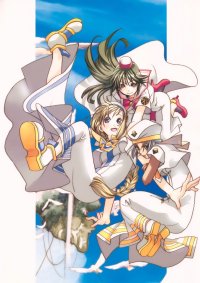 BUY NEW aria - 134854 Premium Anime Print Poster