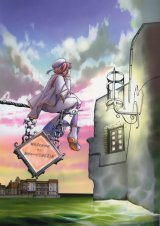 BUY NEW aria - 135165 Premium Anime Print Poster