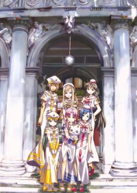 BUY NEW aria - 135326 Premium Anime Print Poster