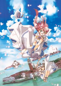 BUY NEW aria - 135329 Premium Anime Print Poster