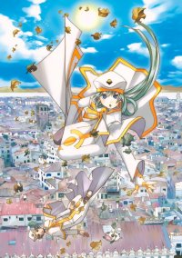 BUY NEW aria - 135437 Premium Anime Print Poster