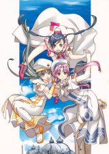 BUY NEW aria - 135438 Premium Anime Print Poster