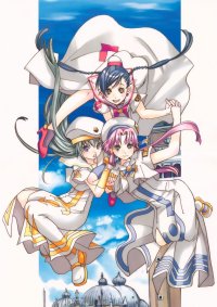 BUY NEW aria - 135438 Premium Anime Print Poster