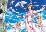 BUY NEW aria - 135439 Premium Anime Print Poster