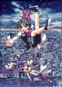 BUY NEW aria - 135444 Premium Anime Print Poster