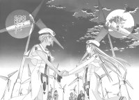 BUY NEW aria - 135690 Premium Anime Print Poster