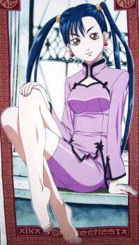 BUY NEW aria - 139008 Premium Anime Print Poster