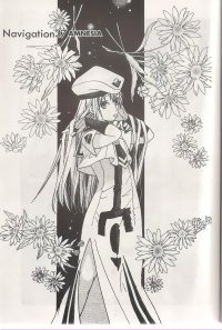 BUY NEW aria - 139231 Premium Anime Print Poster