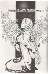 BUY NEW aria - 139438 Premium Anime Print Poster
