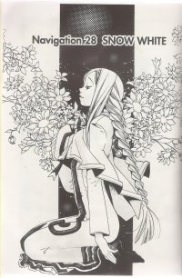 BUY NEW aria - 139438 Premium Anime Print Poster