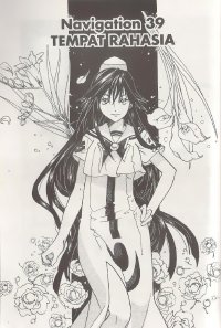 BUY NEW aria - 140196 Premium Anime Print Poster