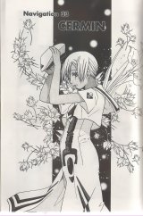 BUY NEW aria - 141228 Premium Anime Print Poster