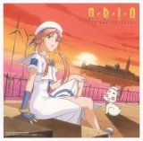 BUY NEW aria - 145876 Premium Anime Print Poster