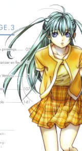 BUY NEW aria - 151649 Premium Anime Print Poster