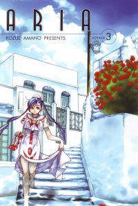 BUY NEW aria - 151654 Premium Anime Print Poster