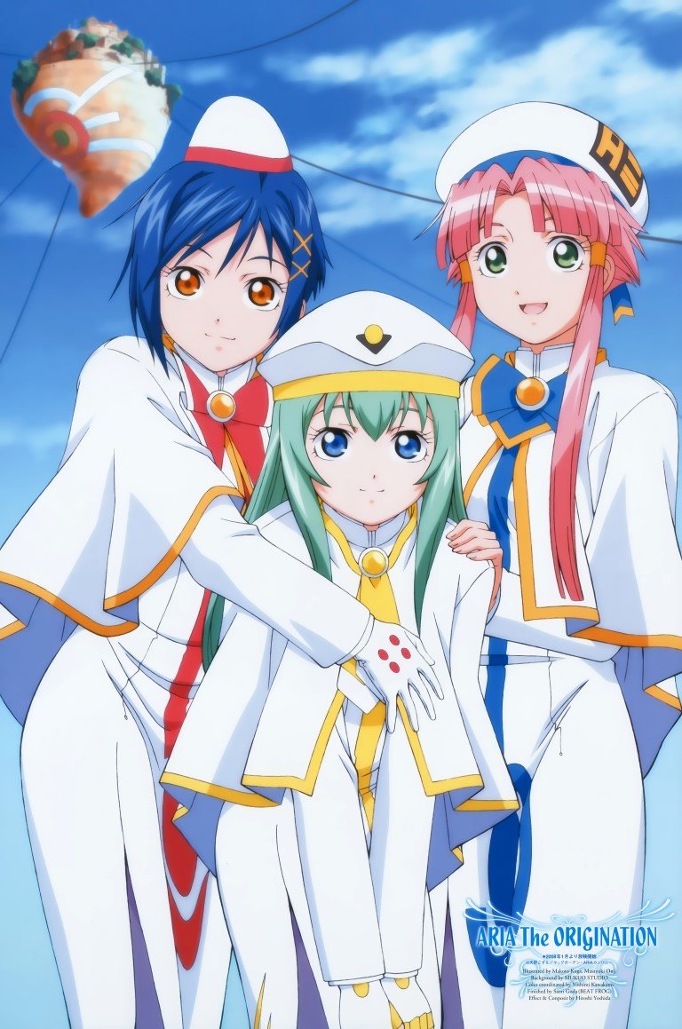 BUY NEW aria - 152571 Premium Anime Print Poster aria - 152571 image