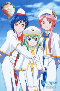 BUY NEW aria - 152571 Premium Anime Print Poster