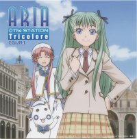 BUY NEW aria - 152901 Premium Anime Print Poster