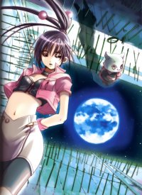 BUY NEW aria - 157395 Premium Anime Print Poster