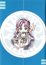 BUY NEW aria - 157531 Premium Anime Print Poster