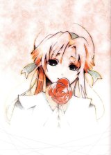 BUY NEW aria - 157534 Premium Anime Print Poster
