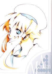 BUY NEW aria - 157537 Premium Anime Print Poster