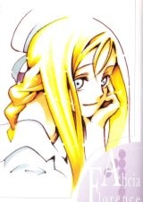 BUY NEW aria - 157812 Premium Anime Print Poster