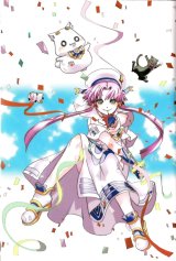 BUY NEW aria - 157815 Premium Anime Print Poster