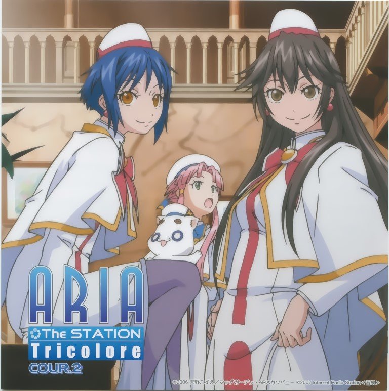 BUY NEW aria - 159022 Premium Anime Print Poster aria - 159022 image