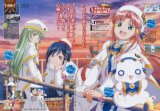 BUY NEW aria - 162611 Premium Anime Print Poster