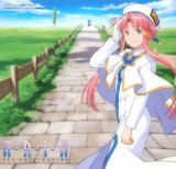 BUY NEW aria - 163989 Premium Anime Print Poster