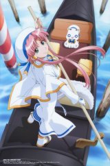 BUY NEW aria - 164879 Premium Anime Print Poster