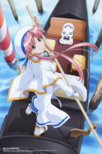 BUY NEW aria - 164879 Premium Anime Print Poster