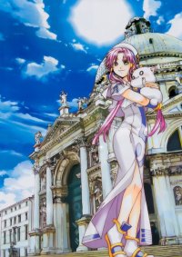 BUY NEW aria - 165361 Premium Anime Print Poster