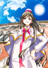 BUY NEW aria - 165362 Premium Anime Print Poster