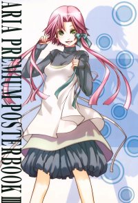 BUY NEW aria - 165363 Premium Anime Print Poster