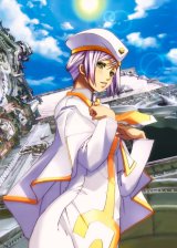 BUY NEW aria - 165364 Premium Anime Print Poster