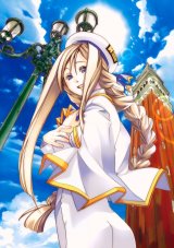 BUY NEW aria - 165368 Premium Anime Print Poster