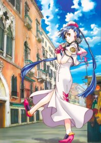 BUY NEW aria - 165419 Premium Anime Print Poster