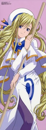 BUY NEW aria - 165520 Premium Anime Print Poster