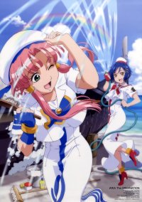 BUY NEW aria - 168071 Premium Anime Print Poster