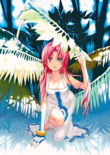 BUY NEW aria - 169612 Premium Anime Print Poster