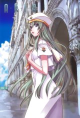 BUY NEW aria - 172403 Premium Anime Print Poster