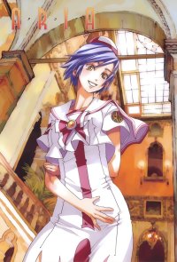 BUY NEW aria - 172405 Premium Anime Print Poster