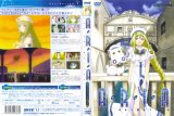 BUY NEW aria - 173772 Premium Anime Print Poster