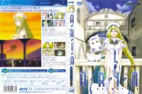 BUY NEW aria - 173772 Premium Anime Print Poster