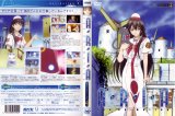 BUY NEW aria - 173868 Premium Anime Print Poster